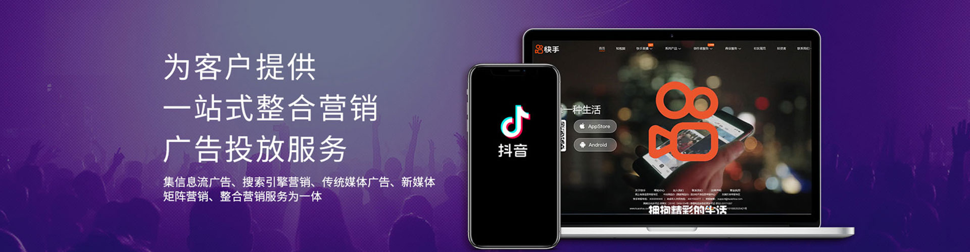 万秀百度开户高返点