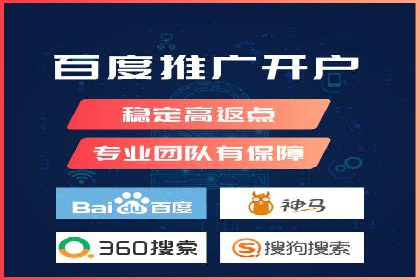 汽车行业SEM托管服务案例分析