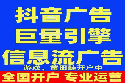 专业SEM账户托管成功案例分享